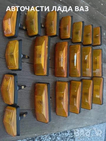 LADA/ЛАДА НОВИ ОРИГИНАЛНИ ЧАСТИ ЗА ЛАДА , снимка 13 - Части - 51813516