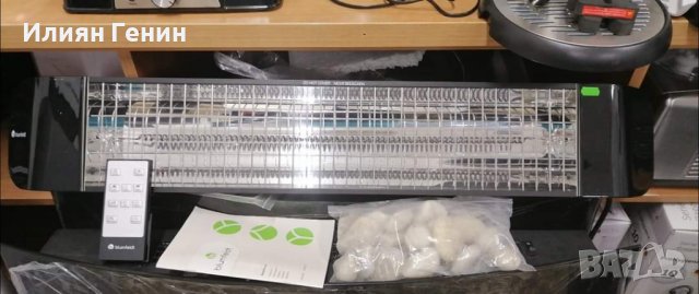 Инфрачервен нагревател