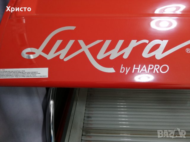 Продавам Солариум Хоризонтален Немски, снимка 7 - Солариуми - 34823300