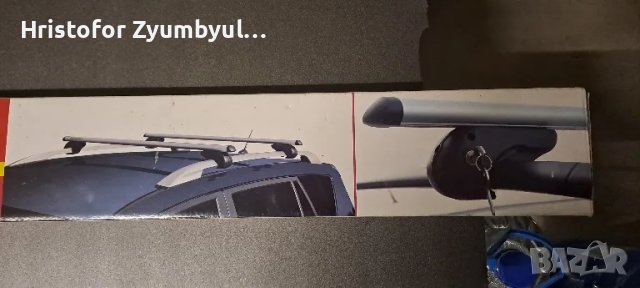 Алуминиеви греди -напречни, снимка 1