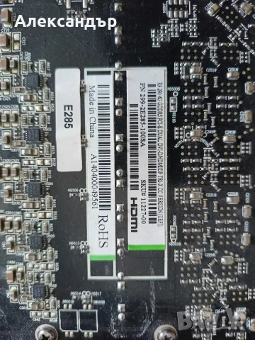 Видео карта SAPPHIRE R9 290 4GB, снимка 3 - Видеокарти - 55966871