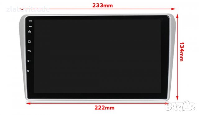 TOYOTA AVENSIS T25 2002-2008 - 9'' Андроид Навигация Android, снимка 2 - Навигация за кола - 33853147