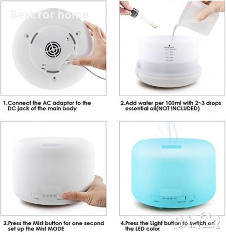 Арома дифузер 500 мл Tenevamo, снимка 6 - Други - 39639921