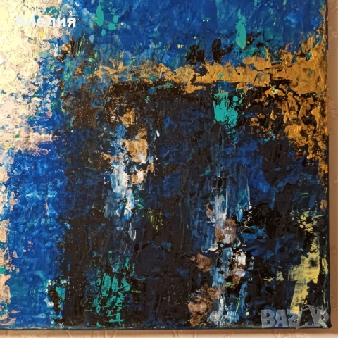 Картини, снимка 4 - Картини - 51780623