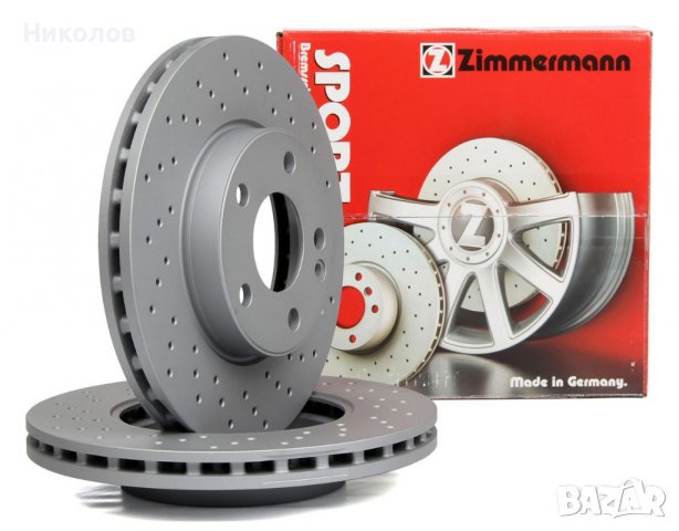 Спирачни дискове предни 330 мм ZIMMERMANN SPORT за BMW E90/E91 - X1(E84) и др., снимка 1 - Части - 39539485