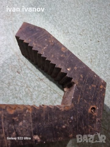 Челюсти за Тръбно Менгеме