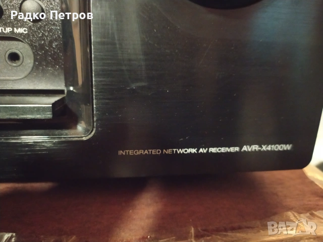 DENON AVR-X4100W 7.2 (9.2) канален ресивър, снимка 4 - Ресийвъри, усилватели, смесителни пултове - 53555317