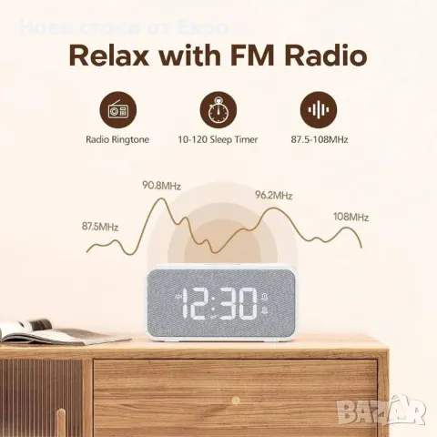 Дървен радио будилник ANJANK с индуктивна станция за зареждане, 10 W Bluetooth, снимка 4 - Радиокасетофони, транзистори - 49446842