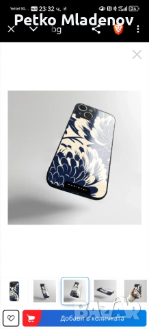 Кесове за телефон , снимка 6 - Samsung - 53471707