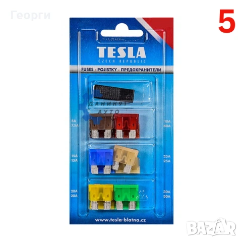 Бушони / предпазители за автомобили, снимка 6 - Части - 53634151