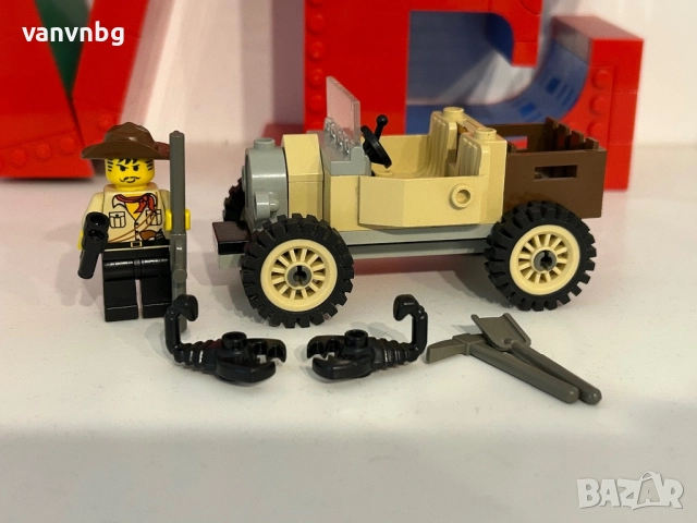 Lego 5918 Scorpion Tracker