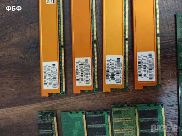 Ram, снимка 5 - RAM памет - 53288651