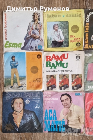 Плочи за грамофон 7 , снимка 2 - Грамофони - 52865811