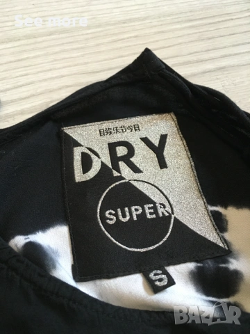 Super Dry дълга рокля S, снимка 7 - Рокли - 53573944