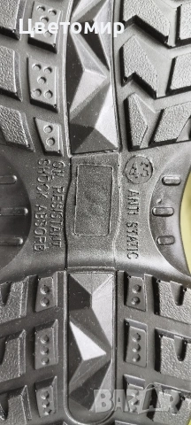 чисто нови ADR обувки с твърдо бомбе 43 номер , снимка 3 - Аксесоари и консумативи - 53731625