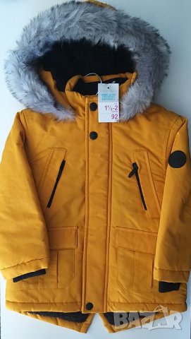 Яке парка в 2 цвята 92см 18-24 месеца 