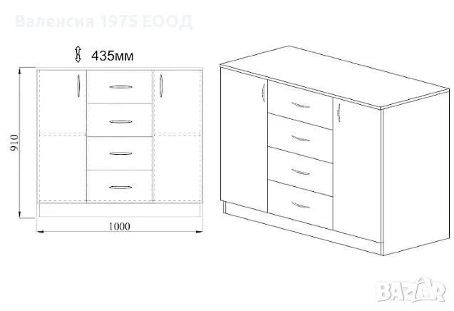 Скрин 3004 дъб артисан или комбинация мока и лате, снимка 10 - Скринове - 47352333