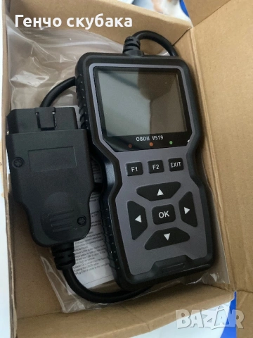 Диагностика, минивинтоверт, поправка на спукано стъкло