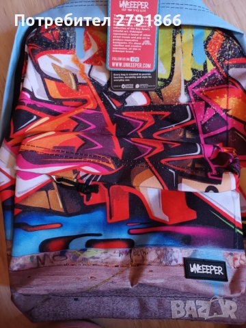 Раница UNKEEPER  graffiti , снимка 4 - Раници - 39663894