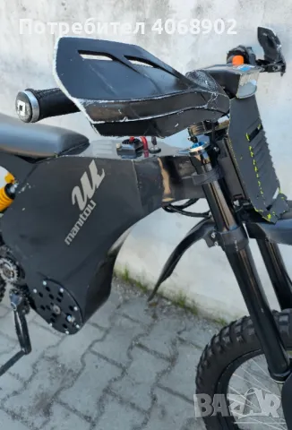 Електрическо колело мотор EMB 12Kw, снимка 8 - Велосипеди - 49905428