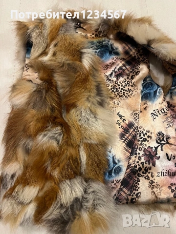 Уникален елек от естествен косъм ХС, С рр, нов, снимка 3 - Елеци - 53459286