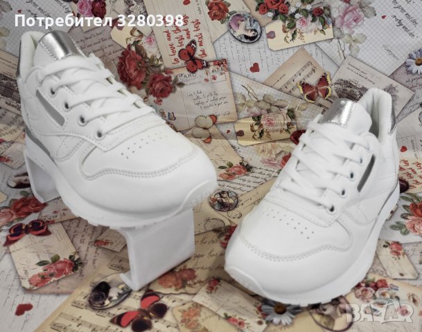 Дамски маратонки в бял цвят от кожа със сребристи елементи, снимка 2 - Маратонки - 44400186