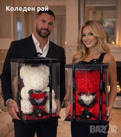 Подаръчен комплект голямо мече от рози + Букет