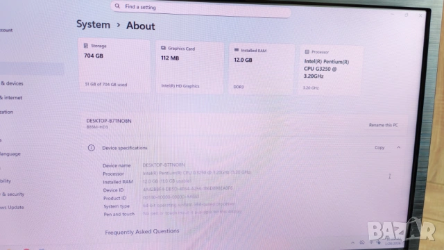 Продавам настолен компютър , снимка 3 - За дома - 53254829