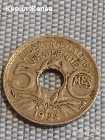 Две монети 5 сантима 1924г. Франция / 1 цент 1957г. Недерландия за КОЛЕКЦИЯ ДЕКОРАЦИЯ 30382, снимка 3 - Нумизматика и бонистика - 44489250