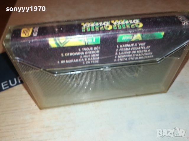 NINO-КАСЕТА 0208231111, снимка 6 - Аудио касети - 41732410