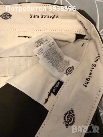 Dickies панталон, снимка 3 - Панталони - 52839717