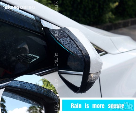 Предпазни Дъждобрани за огледало за обратно виждане на автомобила предпазител за вежди Универсален щ, снимка 16 - Аксесоари и консумативи - 41143045