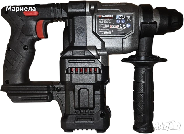 Parkside Performance PKHAP 20-Li , 20V акумулаторен перфоратор, снимка 4 - Други инструменти - 53795246