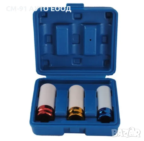 К-т ударни вложки за лети джанти 17,19,21мм 1/2 Hawek , снимка 4 - Други инструменти - 49063784