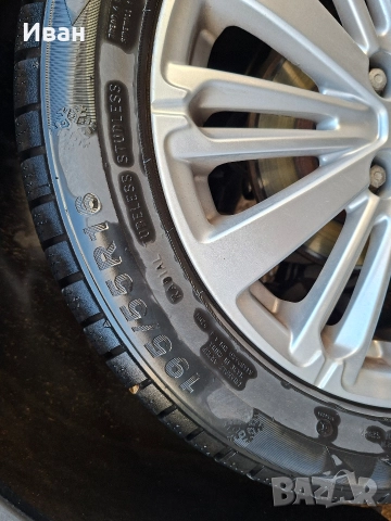 4 броя алуминиеви джанти Пижо 208 2008 зимни гуми 2023, снимка 7 - Гуми и джанти - 52958033