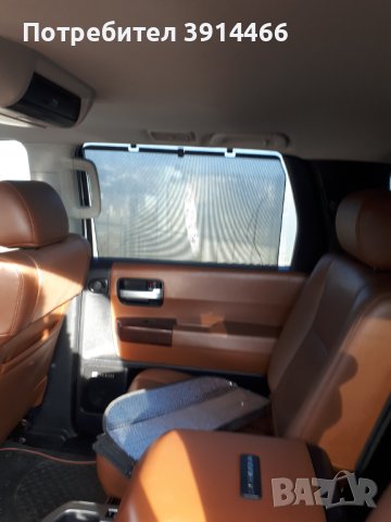 Toyota Sequoia PLATINUM 2016, снимка 12 - Автомобили и джипове - 44443203