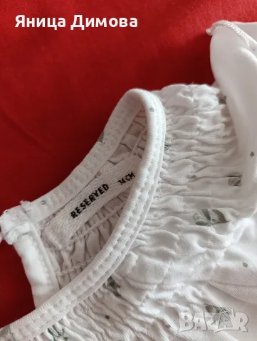 Боди Reserved 74, снимка 2 - Бодита за бебе - 56085549