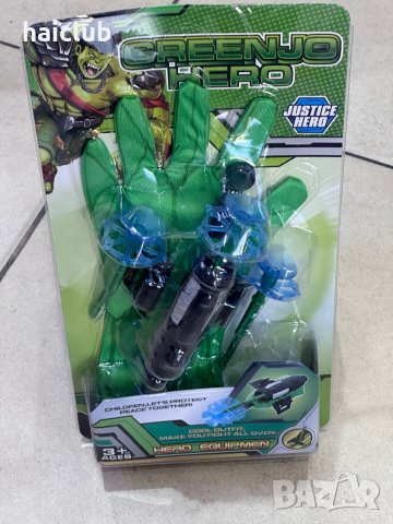 Спайдърмен ръкавица с изтрелвачка/ Изтрелвачка Спайдермен/Spider-Man, снимка 3 - Други - 42058375