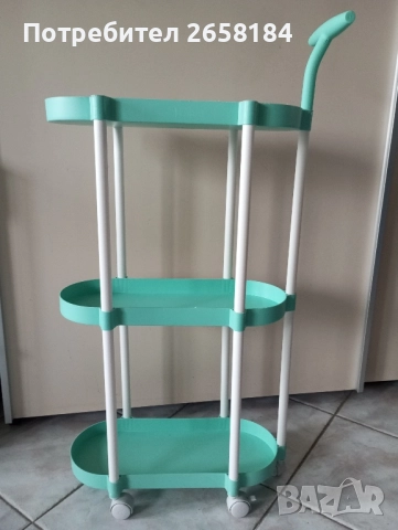 Помощна масичка вис.87см, с колелца със стопери, снимка 2 - Други стоки за дома - 51974607