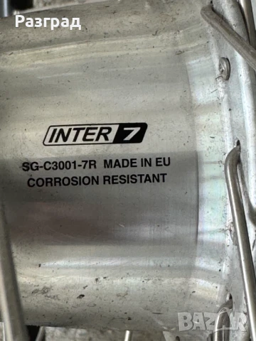 3бр.капли 28 цола, снимка 9 - Части за велосипеди - 50590920