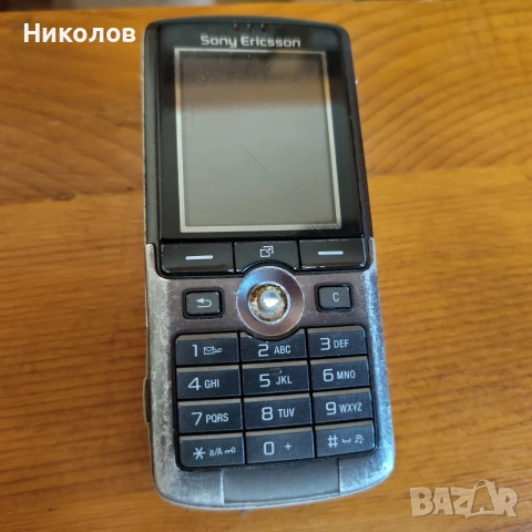 SONY ERICSSON "5€" Работещ! За Смяна Батерия! ! !