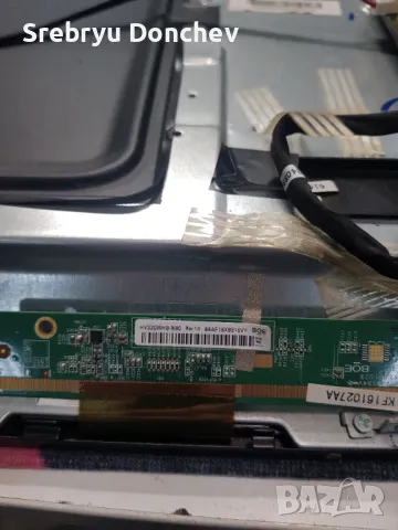 Продавам телевизор Phillips 32PHT4001/12 на части, снимка 2 - Части и Платки - 48898544