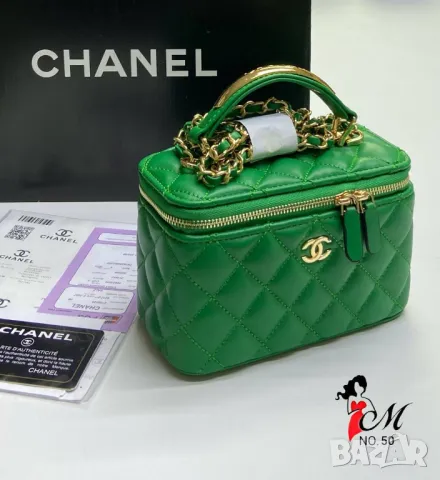 чанти/ несесер chanel, снимка 3 - Чанти - 50406620