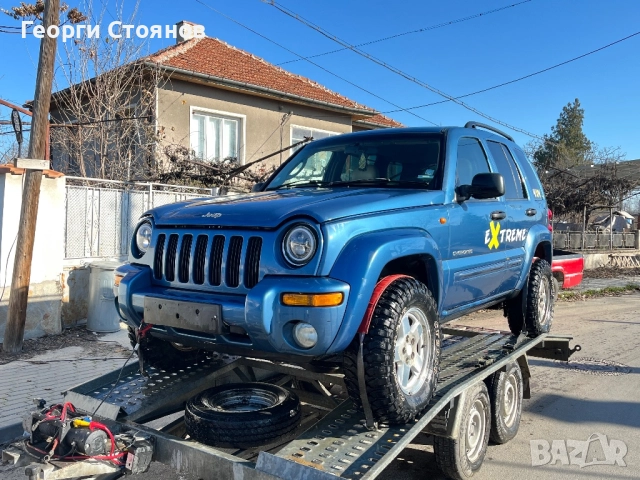 Продава се! НА ЧАСТИ Jeep Cherokee 2.8crdi