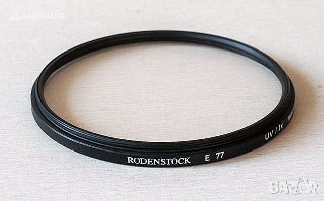 UV - Филтър - RODENSTOCK - 77mm, снимка 2 - Обективи и филтри - 34363863