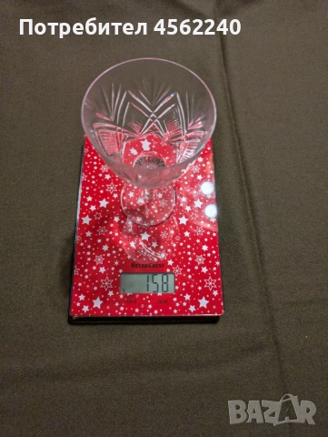 Елегантни кристални чаши 5 бр, снимка 4 - Чаши - 52645893