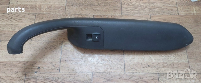 Лява Вътрешна Дръжка и Бутон Ел.Стъкло Ауди А4 Б6 - Б7 - 8E2867173, снимка 3 - Части - 53449270