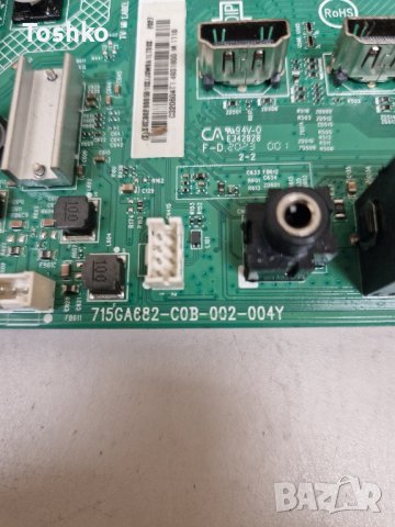 Main board 715G682-C0B-002-004Y за ТВ PHILIPS 32PFS6855/12, снимка 2 - Части и Платки - 42204281
