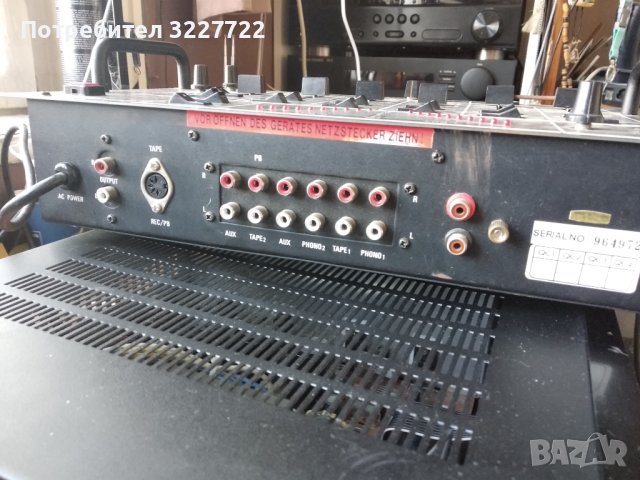 Saund craft conrad sa 100, снимка 2 - Ресийвъри, усилватели, смесителни пултове - 42551390