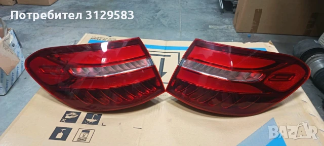 Стопове GLC Канадски